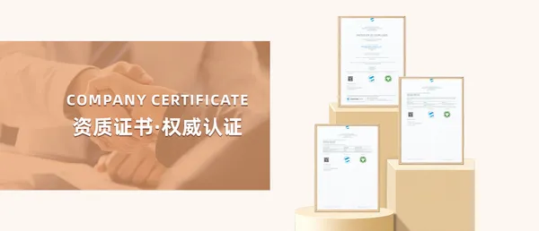 Certifications