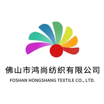 Hongshang Textile brand logo